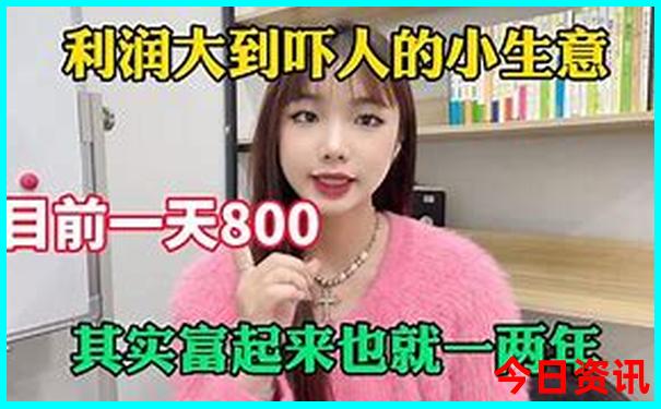 带老人出去旅游去哪里好